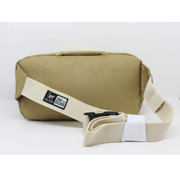 Crossbody heuptas - Unisex volwassenen - 1,5 liter - Gerecycled (Zandgroen) 3/5