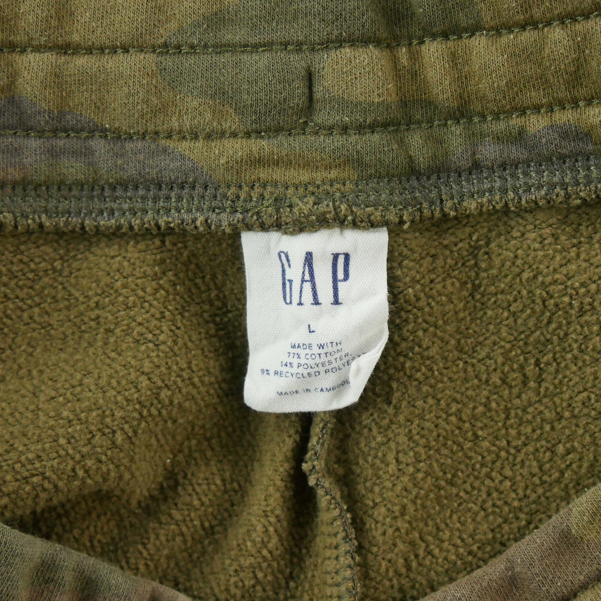Refurbished - Herren Jogginghose Camo Khaki - Wie neu 5/5