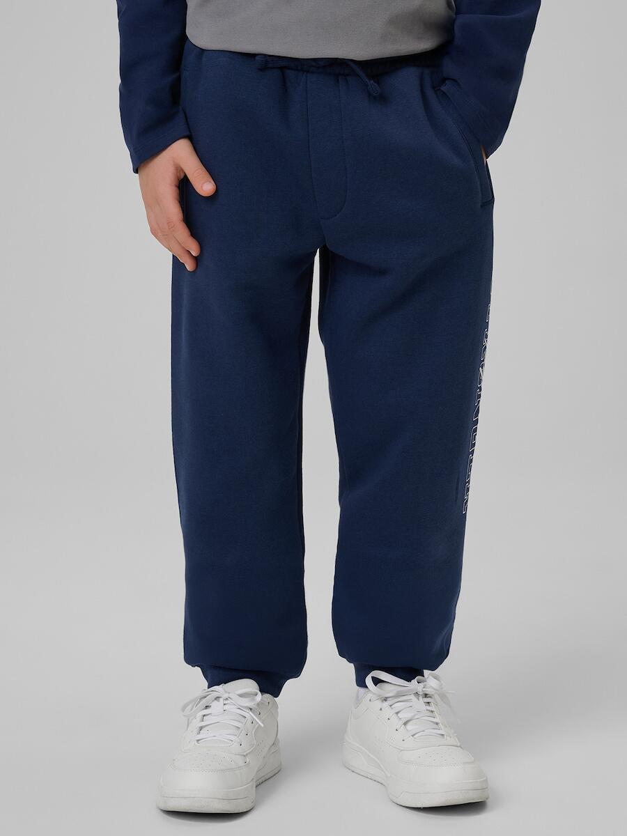 Spodnie dresowe joggery chłopięce 4F 4FJRSS26TTROM1733 3/7