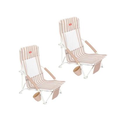 Flamingueo chaise de plage légère rembourrée acier polyester beige
