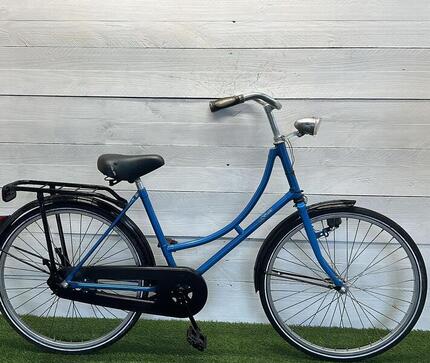 Vélo d’occasion BSP Basic