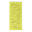 Chusta wielofunkcyjna Dryflx - Solid Lime