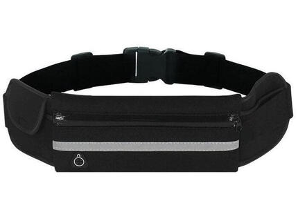 Ceinture Course Marche & Vélo Réfléchissant Réglable Noir