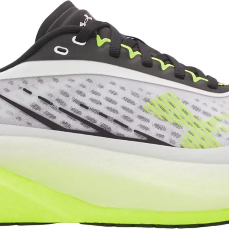 Under Armour Velociti Distance Men's Running Shoes - White/Yellow