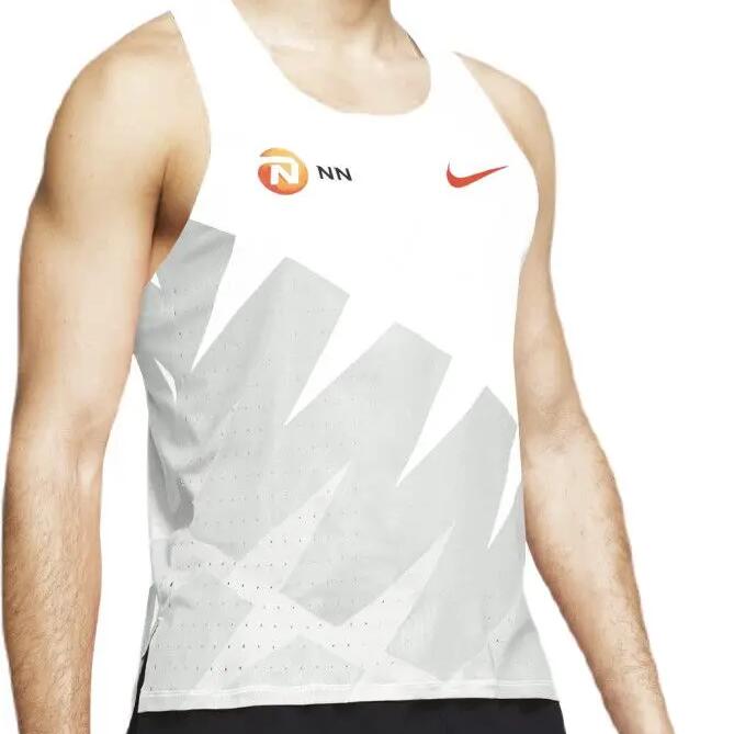 Nike Aeroswift NN Tank Top White Gray