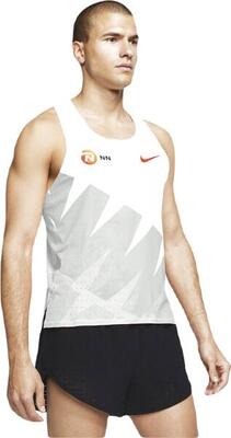 Nike aeroswift nn tank white grey