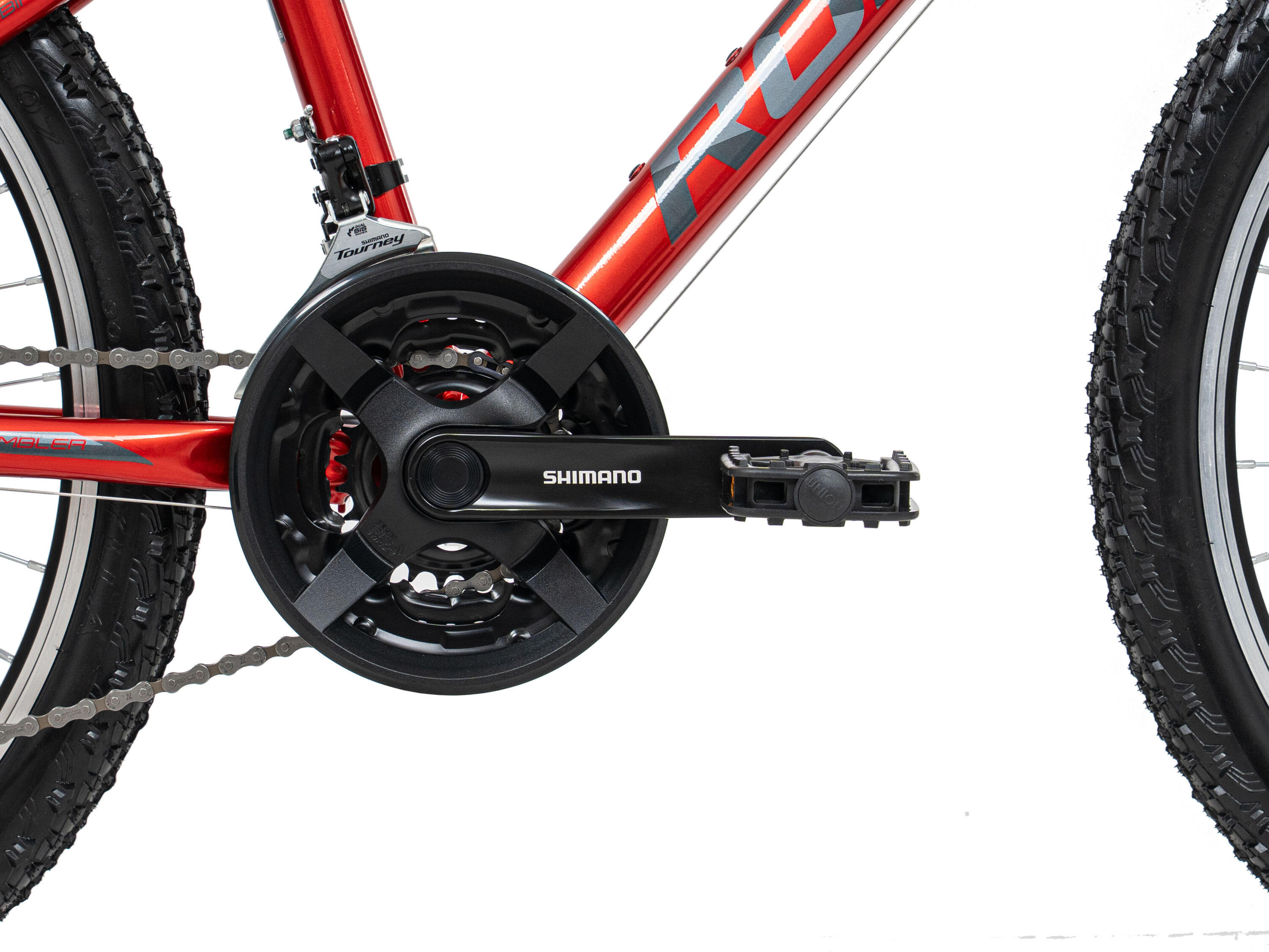Rower dziecięcy ROMET RAMBLER 24 7/7