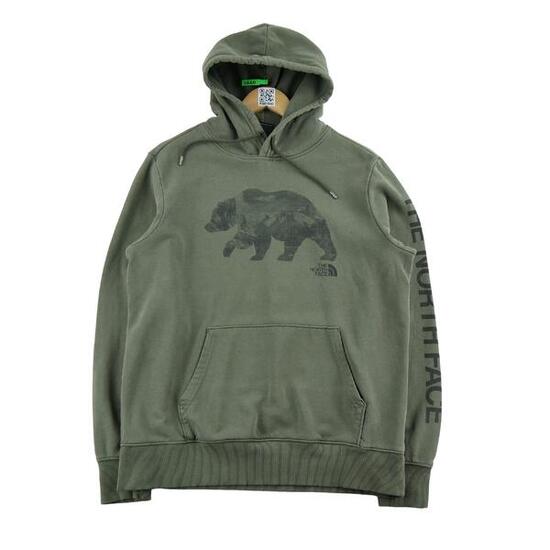 Second hand - Felpa con cappuccio uomo The North Face - Stato molto buono