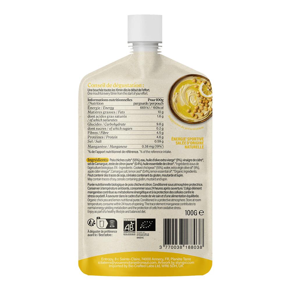 Yanaa Purée Énergétique Citron & Huile d'Olive x20 - Carburant d'Endurance Salé 5/5