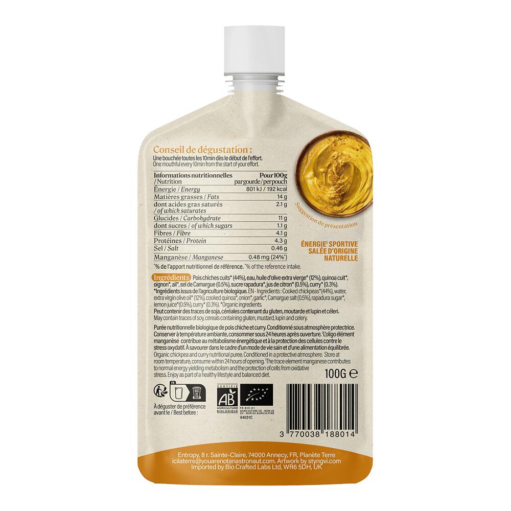 Yanaa Crème Énergétique Pois Chiche - Épices Madras Douces, 100g 5/5