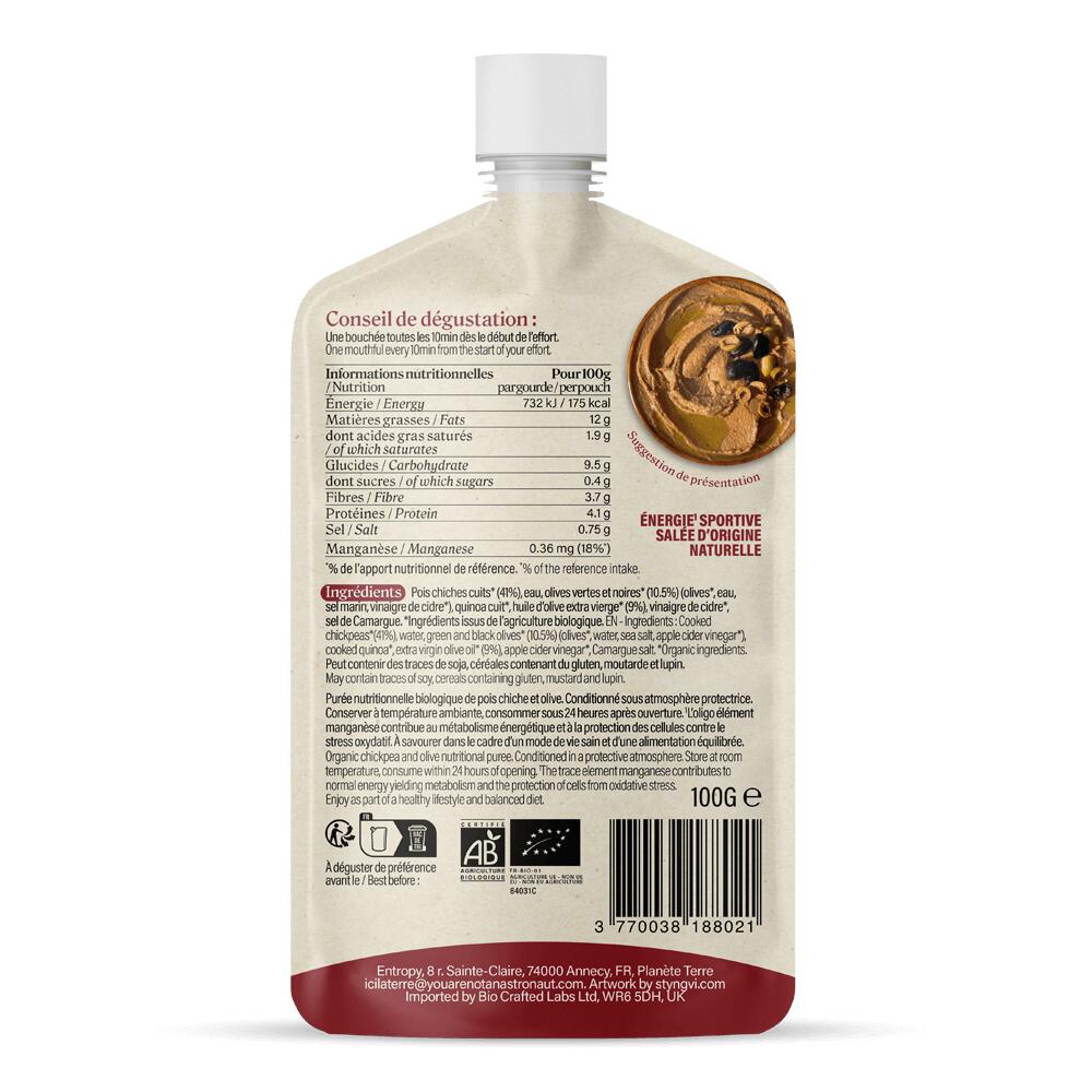 Yanaa Purée énergétique olive méditerranéenne x20 – Carburant salé endurance 5/5