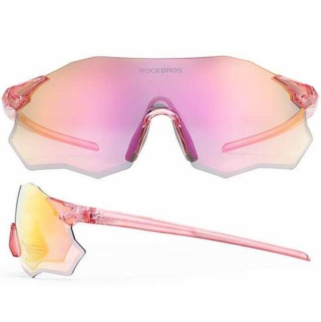 Okulary sportowe unisex Rockbros 14120012001 z fotochromem 2/3