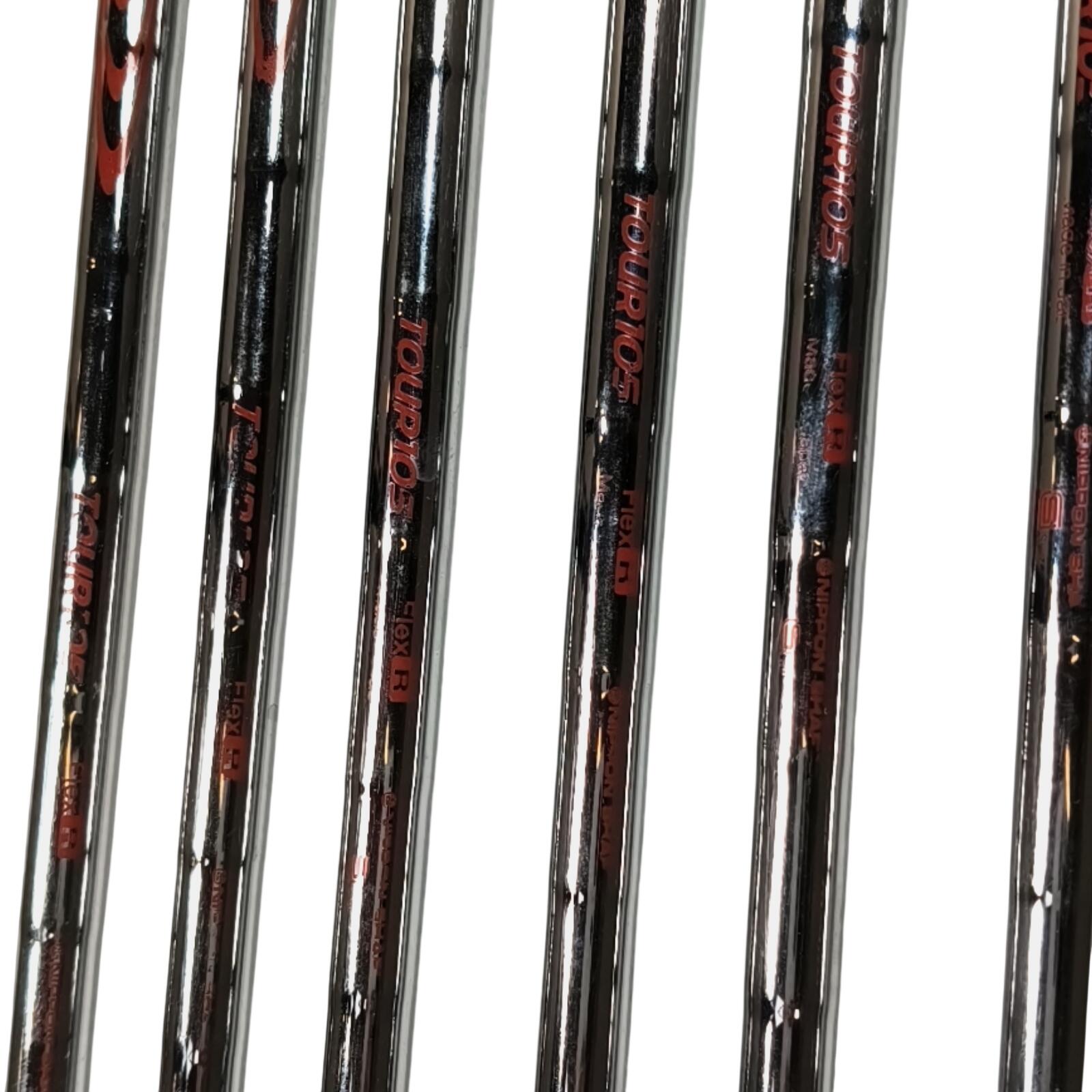 Mizuno JPX 919 Hot Metal IJzerset / 5-PW / Flex Regular / Staal 4/7