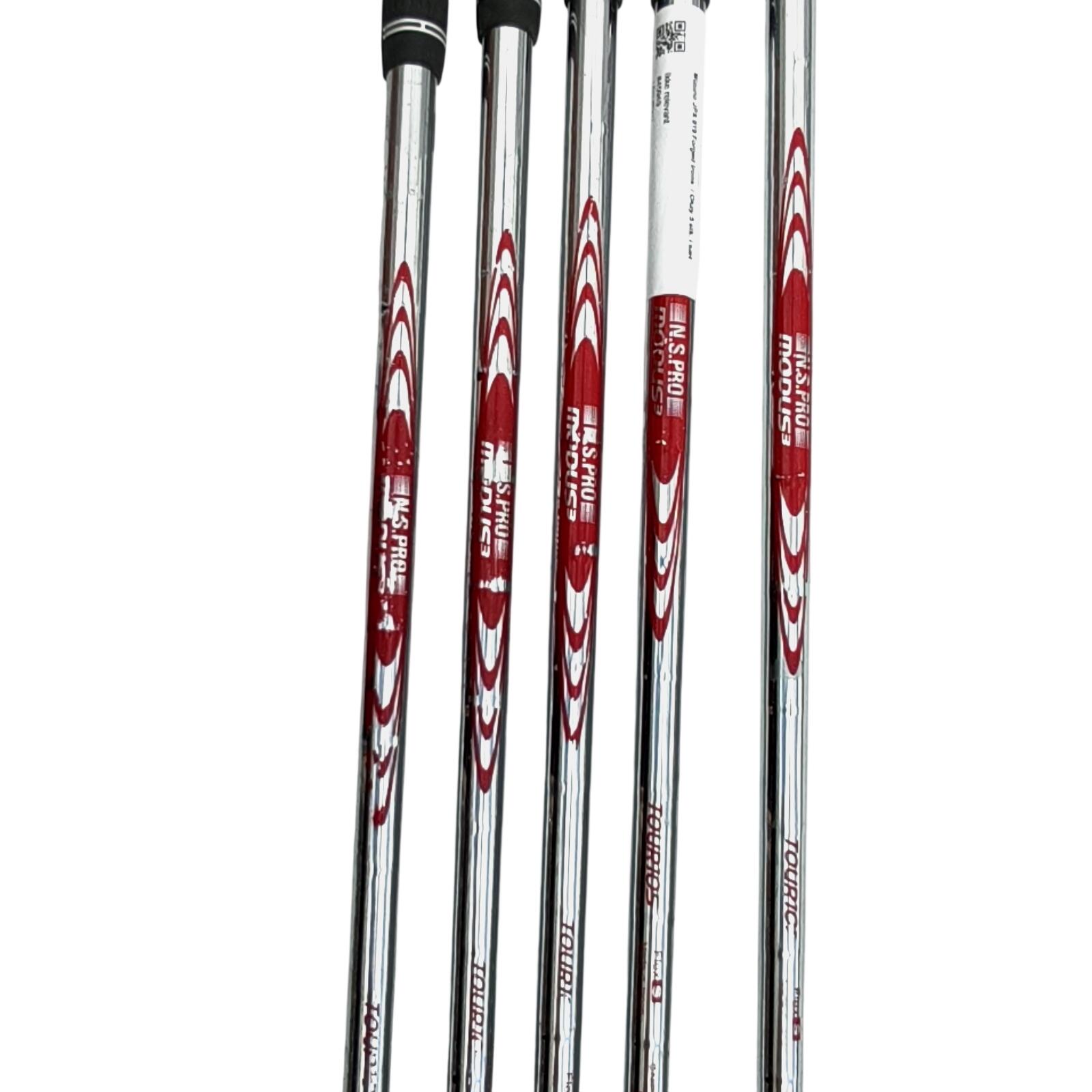 Mizuno JPX 919 Hot Metal IJzerset / 6-PW / Flex Stiff / Staal 4/7