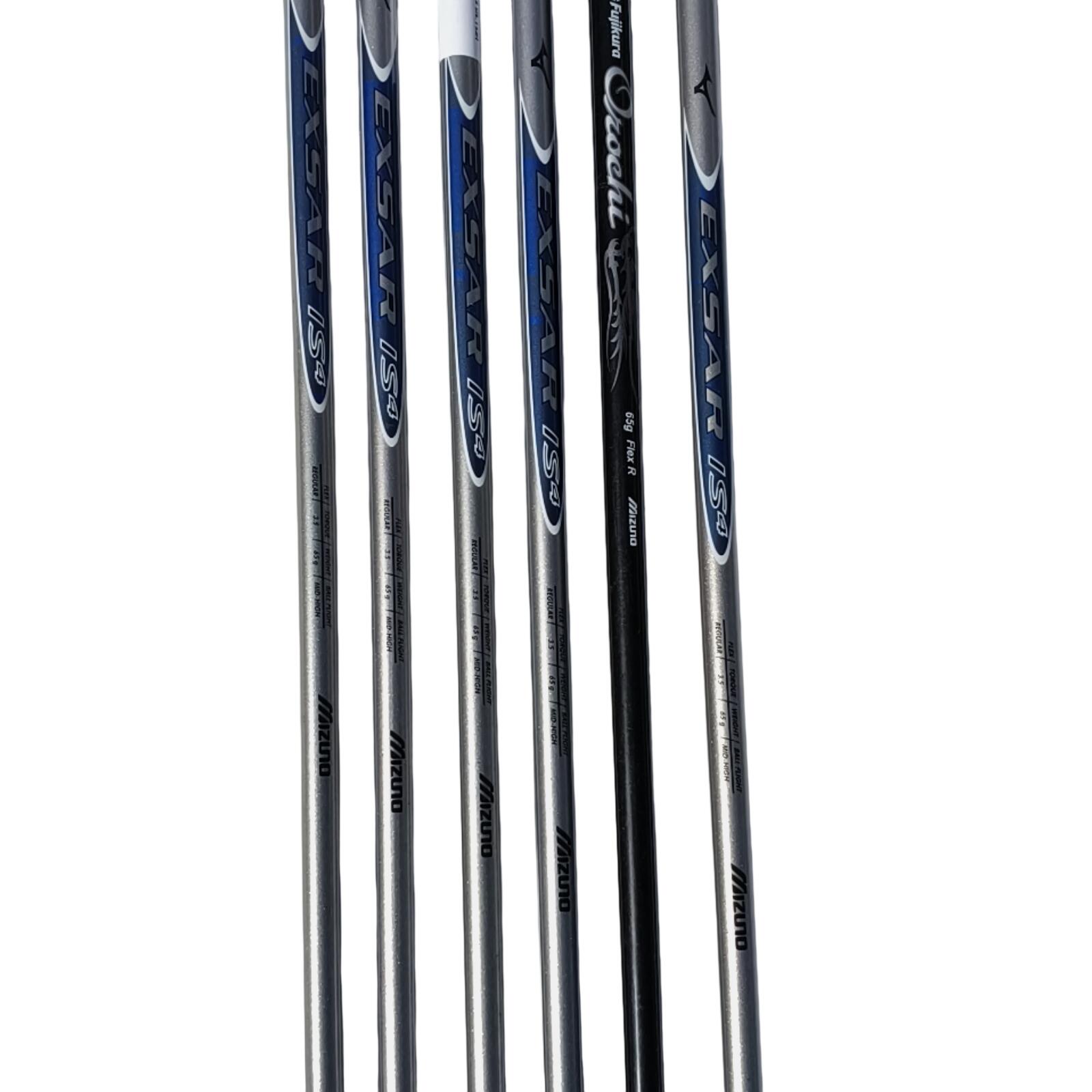 Mizuno JPX 800 Pro IJzerset / 5-PW / Flex Regular / Grafiet 4/7