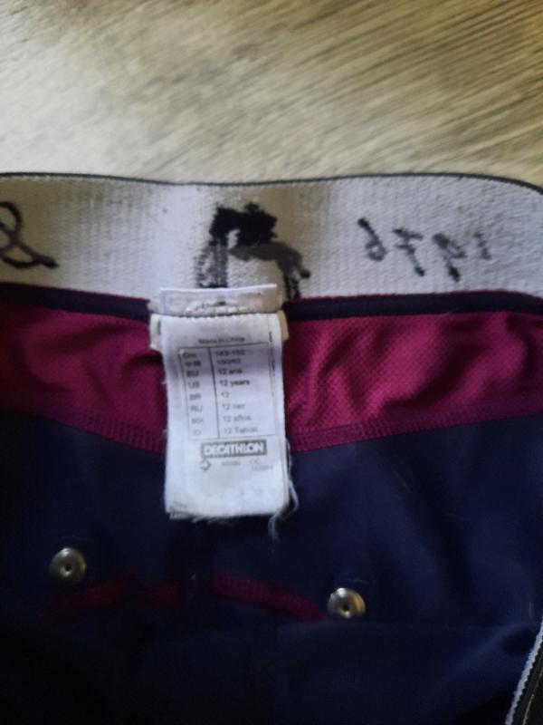 Entre Particuliers - Leggings d'équitation 12 ans 3/4