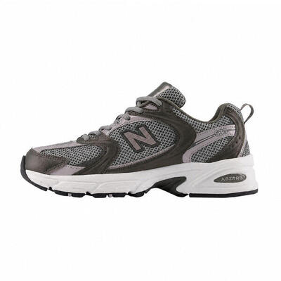 Cesto New Balance U530 NewBalance