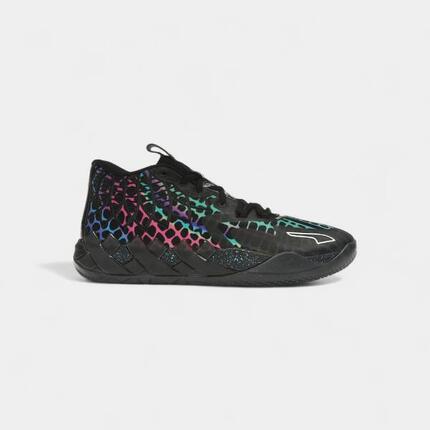 Puma LaMelo Ball MB.01 Teenage Mutant Ninja Turtles Baxter Stockman