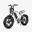 M20 este o bicicletă electrică pentru adulți，cu o singură baterie de 48V13Ah，20“