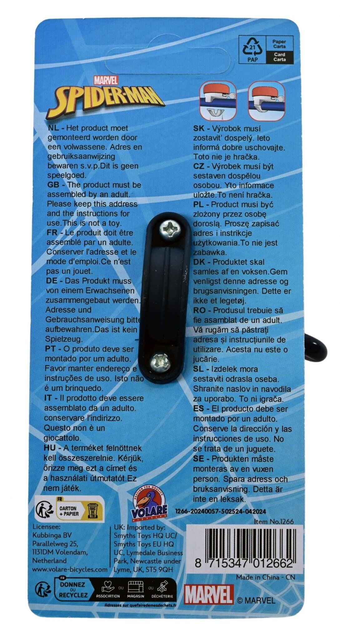 Cloche de Vélo Spiderman pour Garçons - Rouge - Parfaite pour les Aventures 5/5