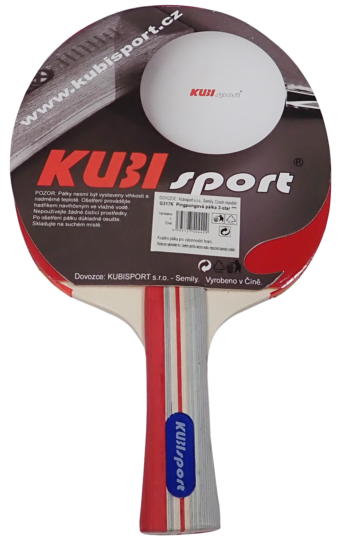 KUBISPORT picture