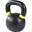 Kettlebell Olympia Black 4-32 KG