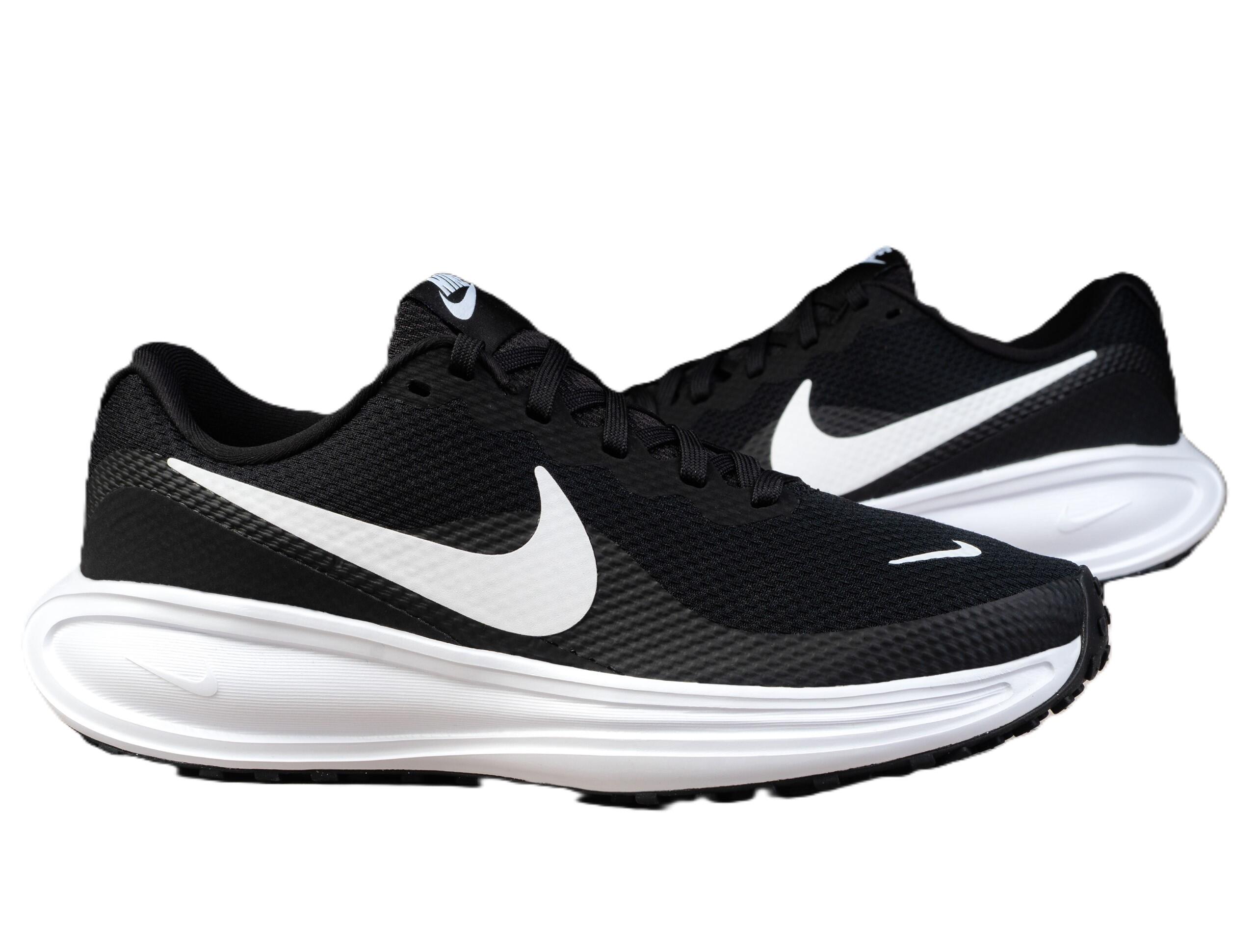 Buty męskie sportowe treningowe  Nike REVOLUTION 8 2/4