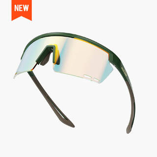 Magicshine Rouler Coated Photochromic Sunglasses-Green/Brown