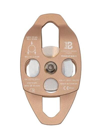 Bloczek Beal Transf'Air 2 - stone