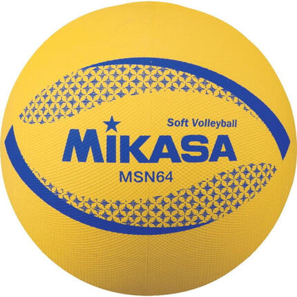 Soft Volley Mikasa MSN64-Y