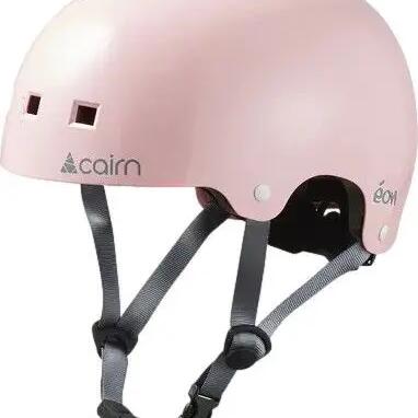 Cairn Eon Helmet Pink