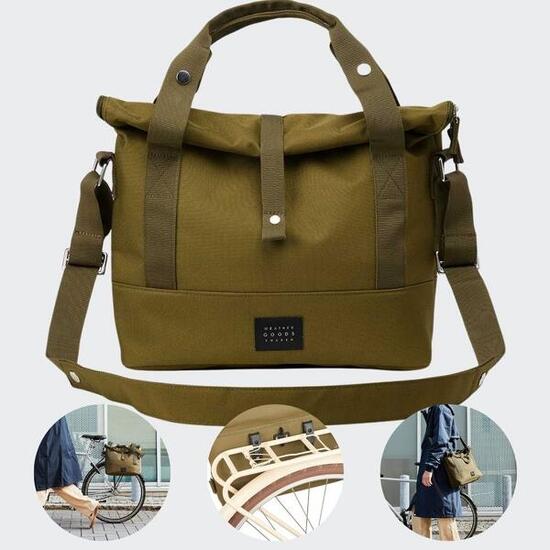 Weathergoods Sweden CITY Bike Satchel Toffee