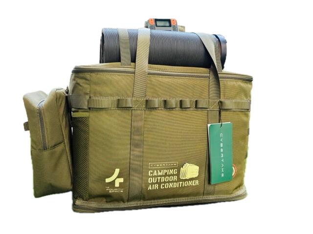 Kit confort et télécommande S2 PRO 1/4