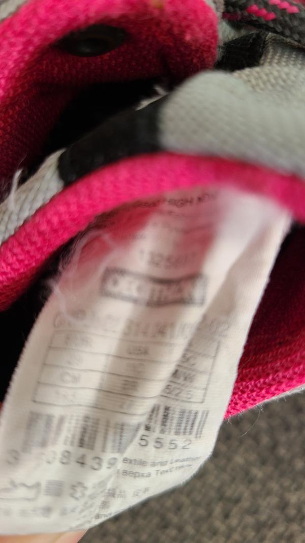 Entre Particuliers - Bottines de marche decathlon quechua gris rose 29 7/7
