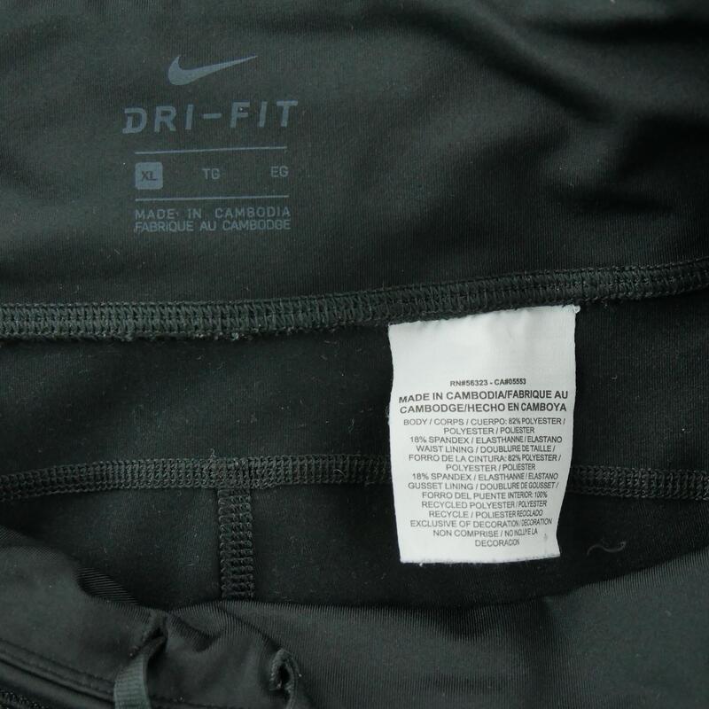 Second life - Pantaloni jogging femei Dri-Fit alergare Nike - Ca nou
