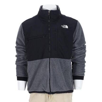 Seconde vie - Veste polaire Homme Denali Gris - Très bon état