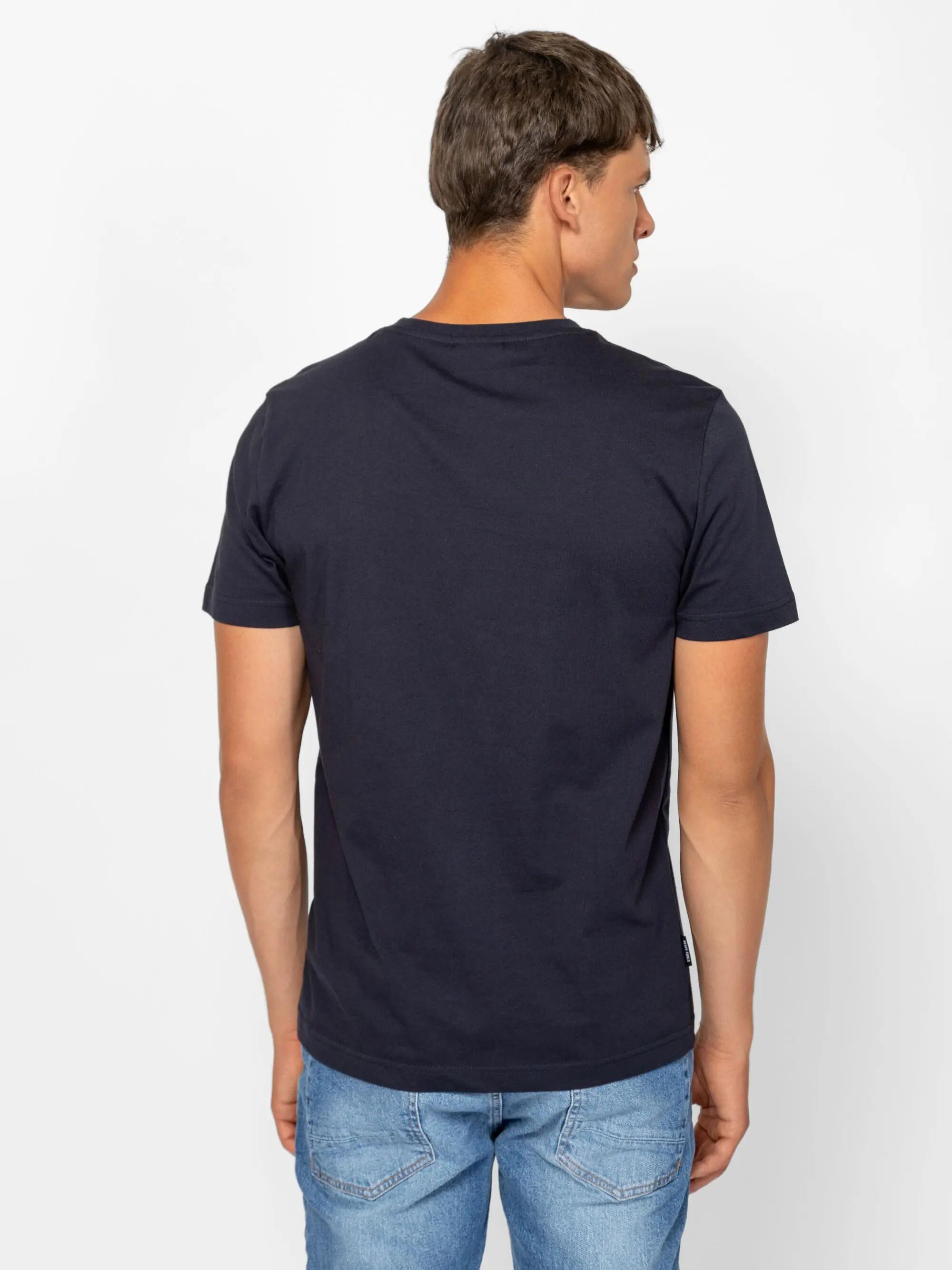 Tricou cu mânecă scurtă pentru bărbați MOSHO 2/4