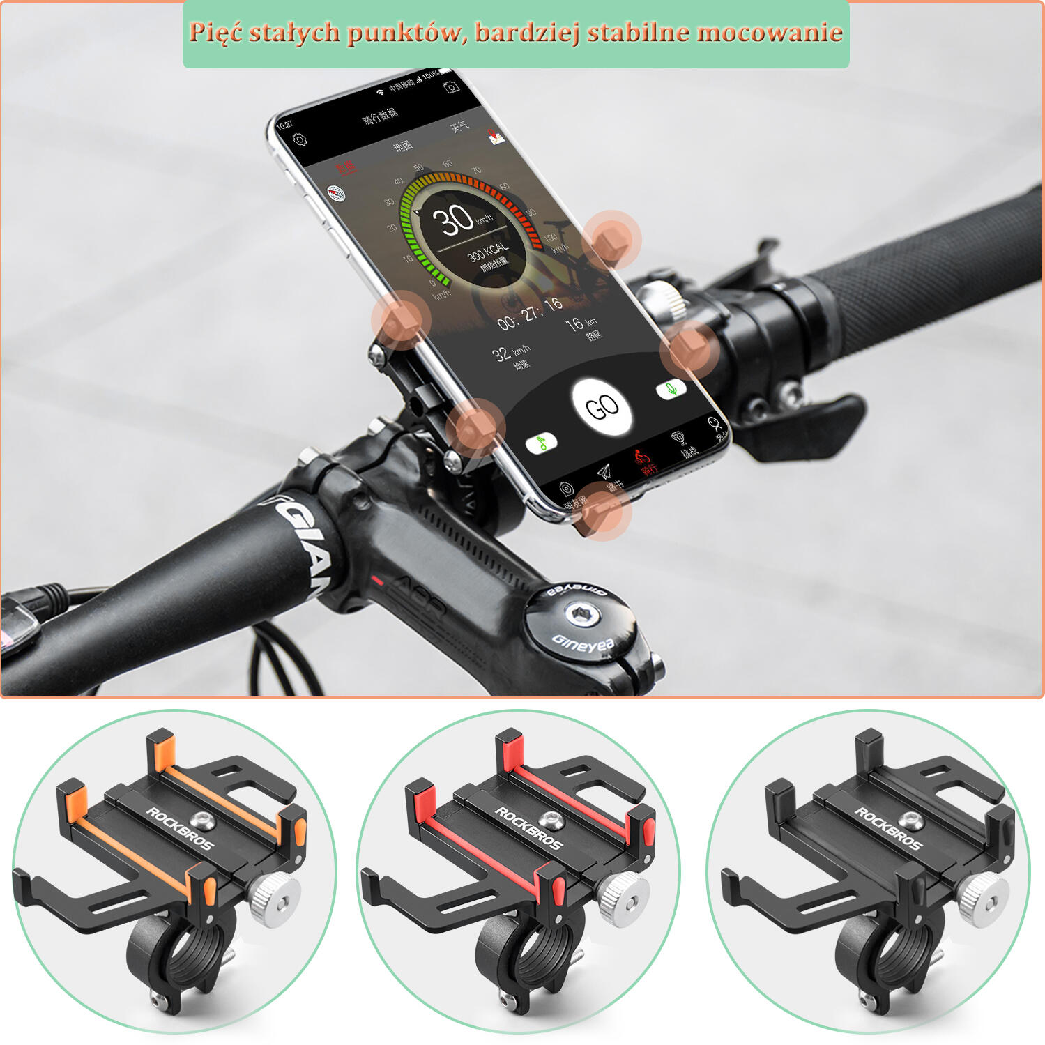ROCKBROS Fahrrad Handy Halterung Smartphone Halter 2/6