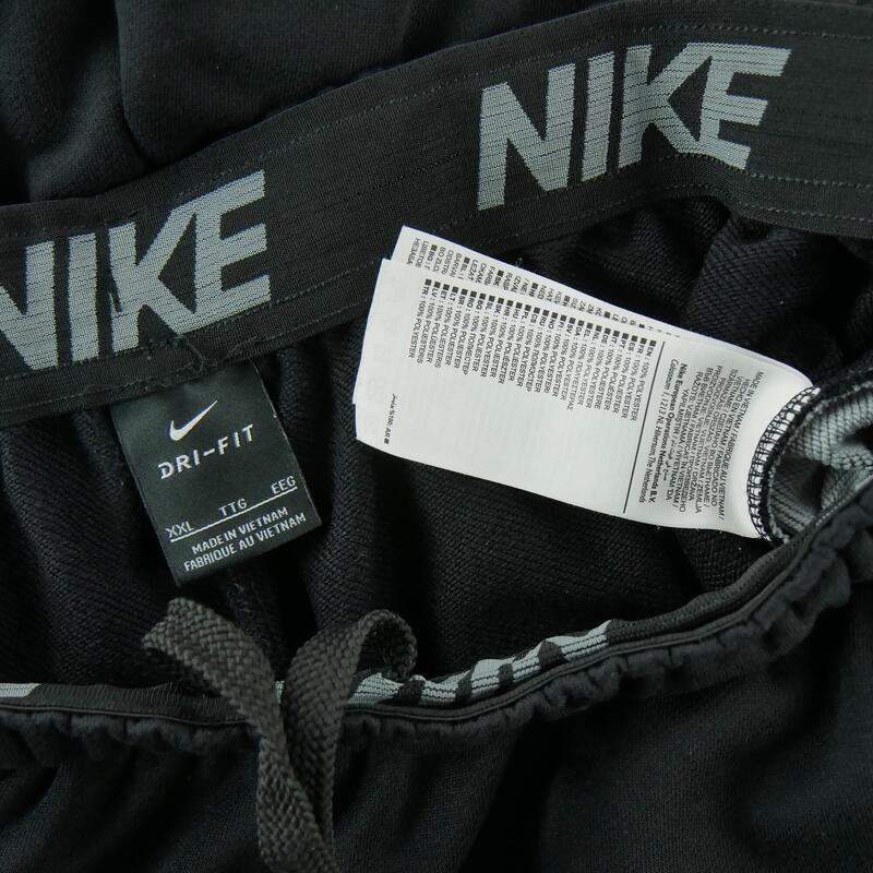 Second life - Pantaloni de trening bărbați Dri-Fit Nike - Ca nou