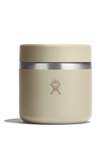 Thermos Insulated Food Jar