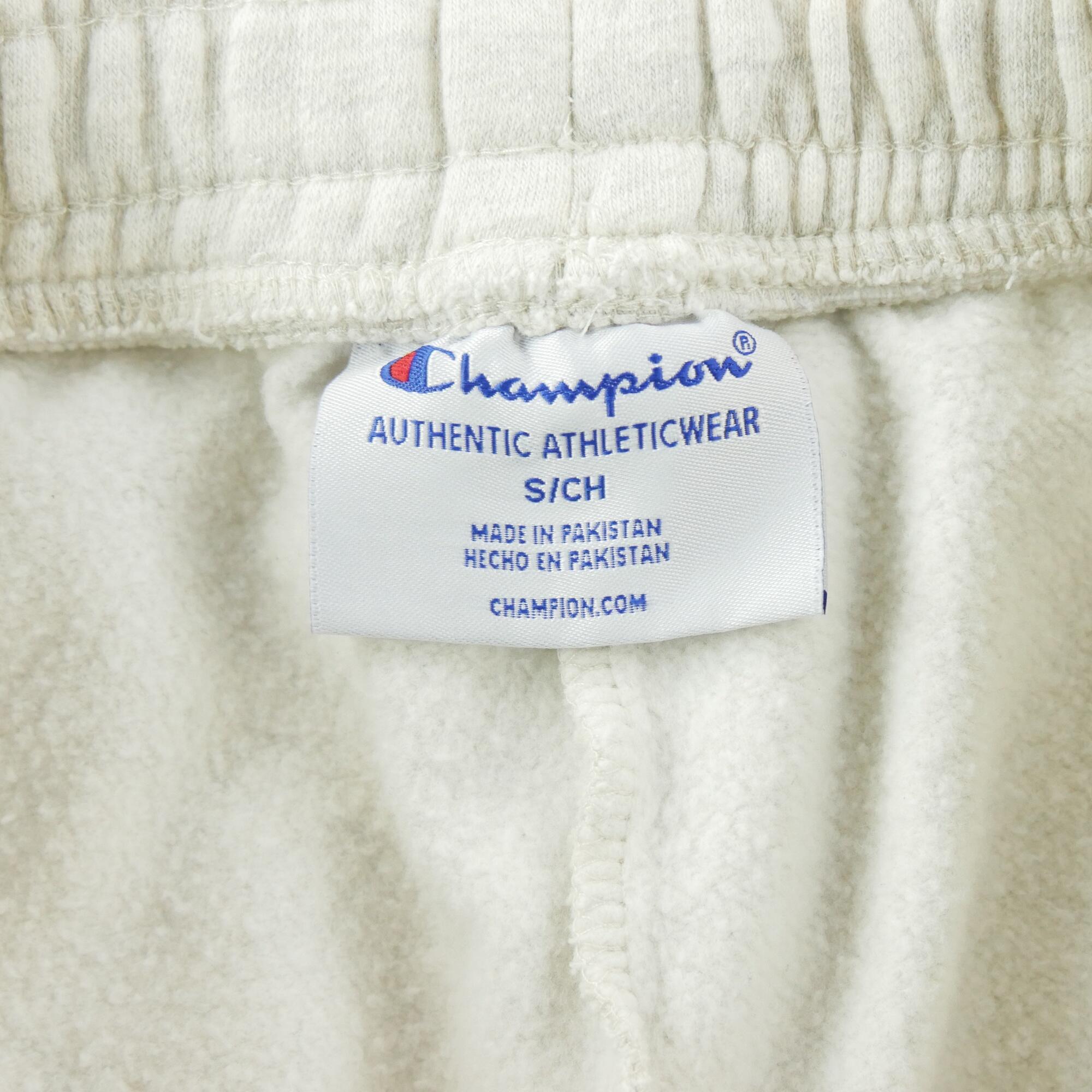 Seconde vie - Jogging Homme  Beige - Excellent 5/5