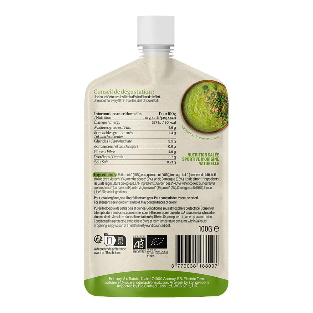 Yanaa Purée énergétique pois chiches & menthe x20 – Carburant d’endurance salé 5/5