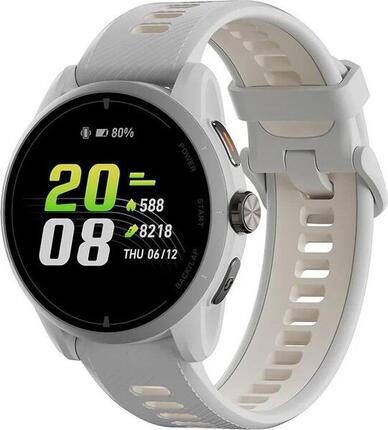 Montre GPS iGPSport VeRun Gris Clair/Blanc