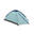 Cort camping  Nightfall 2 persoane impermeabil NILS CAMP NC6033