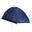 Cort camping  Nightfall 2 persoane impermeabil NILS CAMP NC6033