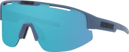 Bliz Matrix Brille Hellrosa - Spiegelglas Rosa