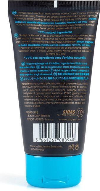 Sidas Recovery Cream 75ml 2/7