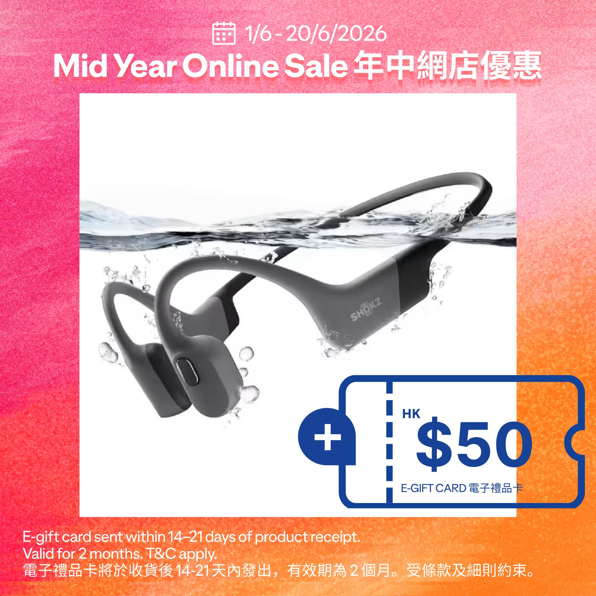 OpenSwim Pro S710 Bone Conduction Headphones - Grey