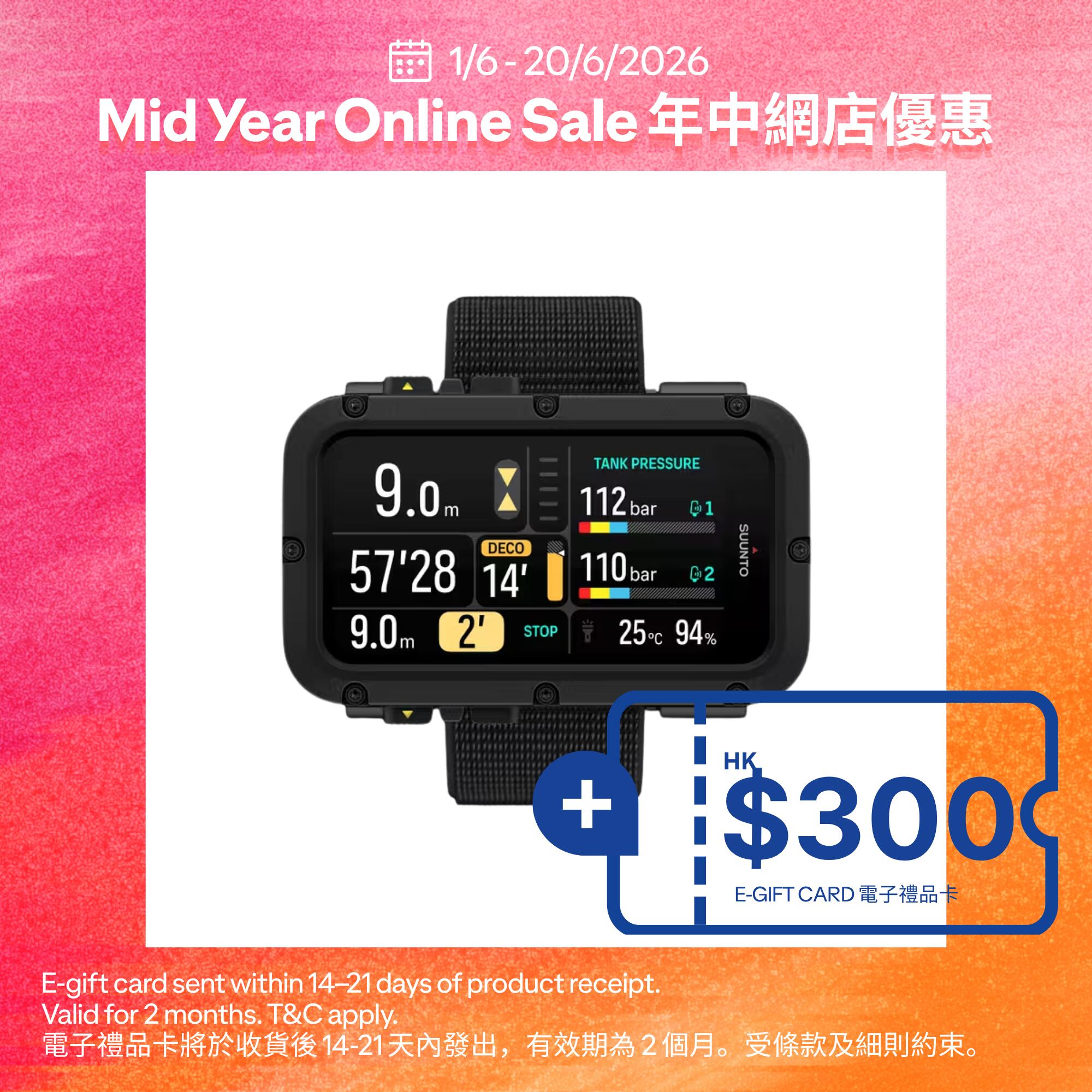 NAUTIC DIVE COMPUTER with Textile Strap