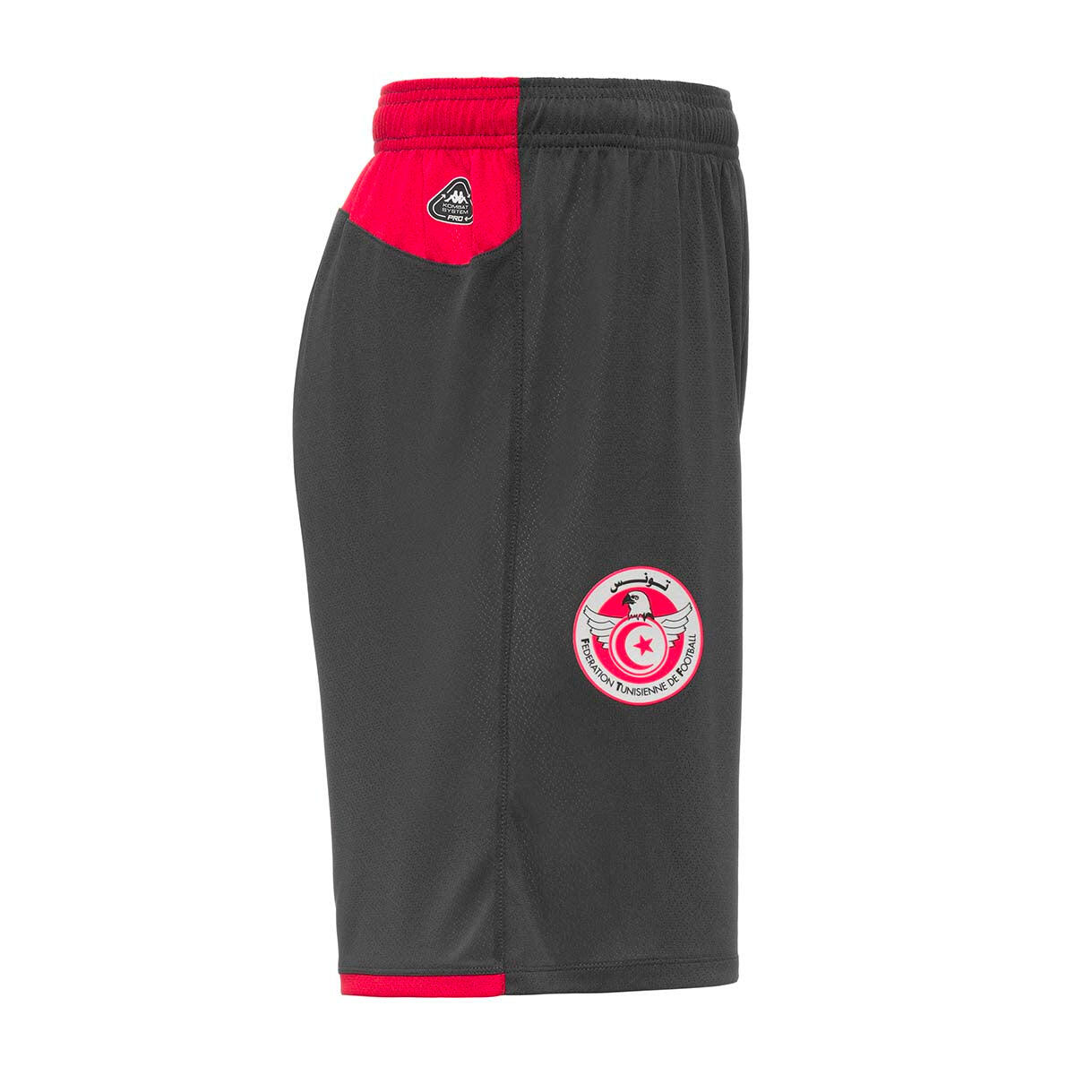 Short Mixio Pro 2 homme TUNISIE 26/27 2/4